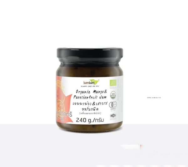 LUMLUM Organic Passion Fruit and Mango Jam