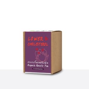 LUMLUM Organic Roselle Tea 