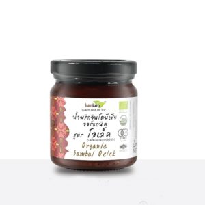 LUMLUM Organic Sambal Oelek