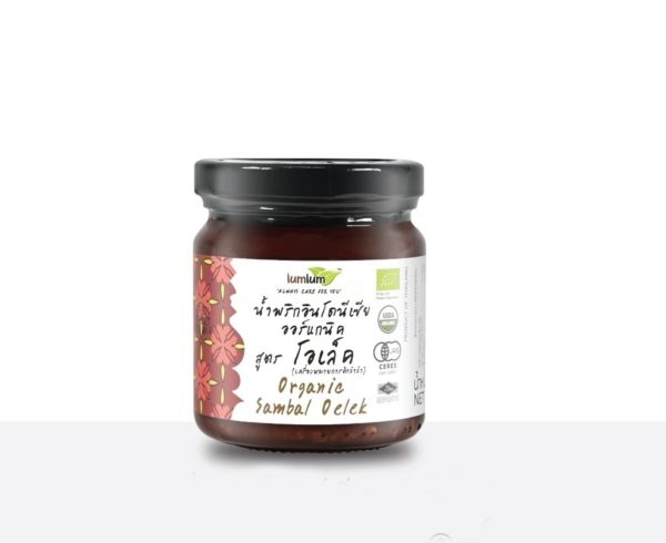 LUMLUM Organic Sambal Oelek