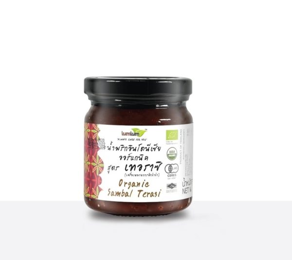 LUMLUM Organic Sambal Terasi