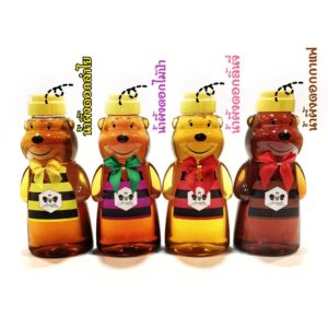 Lychee Honey Bear Bottle 500g