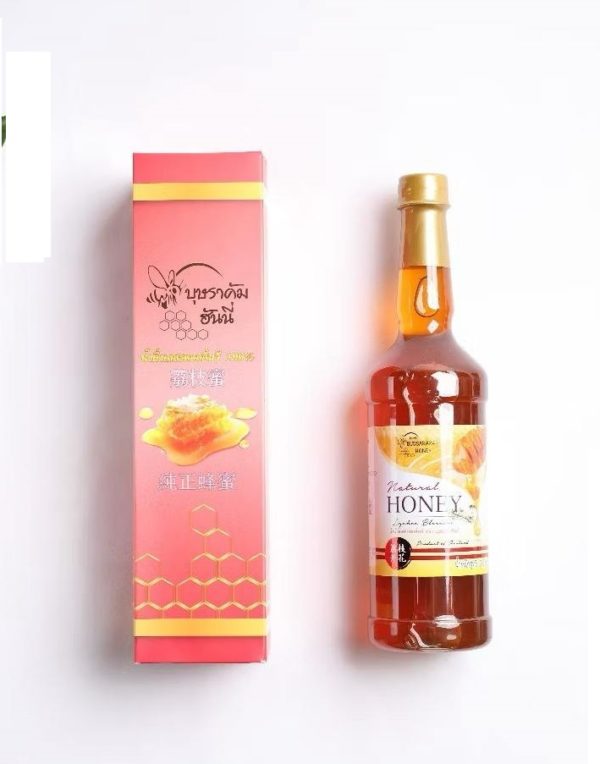 Lychee Honey