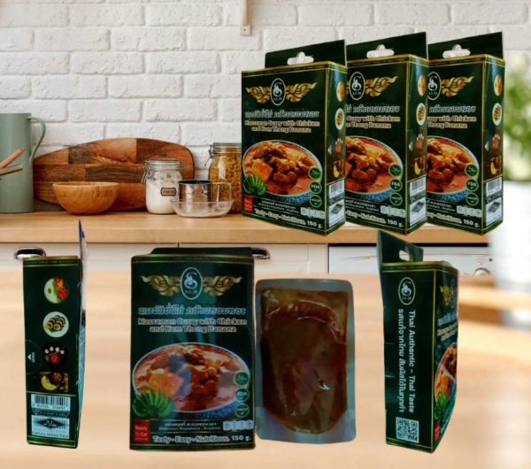 Massaman curry with chicken-and hom Thongbanana 150 g - Image 2