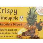 CHOCOLATE COATED CRISPY PINEAPPLE