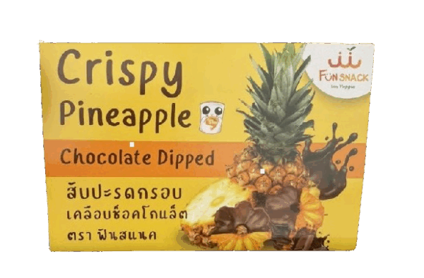 CHOCOLATE COATED CRISPY PINEAPPLE