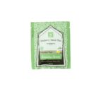 Mulberry Green Tea (Sirintra Series)
