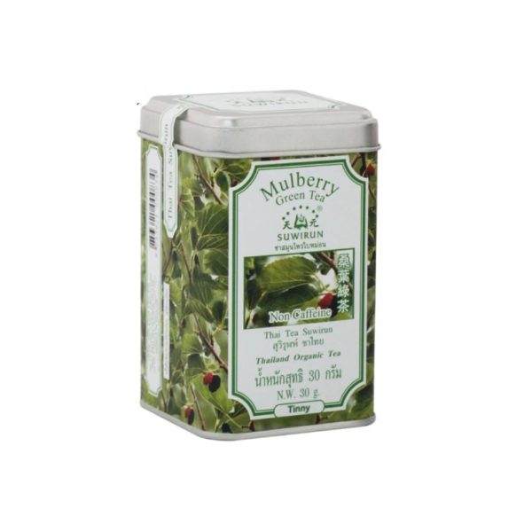 Mulberry Green Tea (Tinny) - Image 2