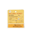 Natural Honey Lip Balm