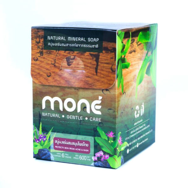 Orchid Mineral Soap