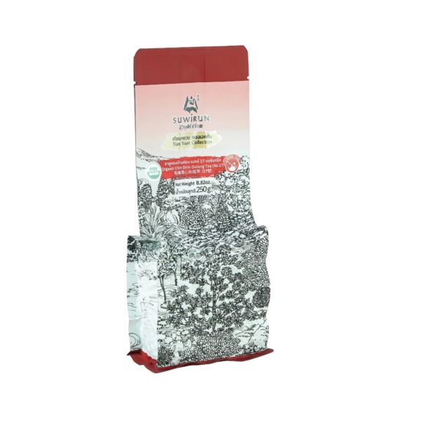 Organic Chin Shin Oolong Tea (No.17) - Image 2