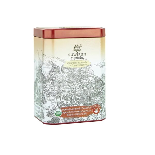 Organic Chin Shin Oolong Tea No.17 - Image 2