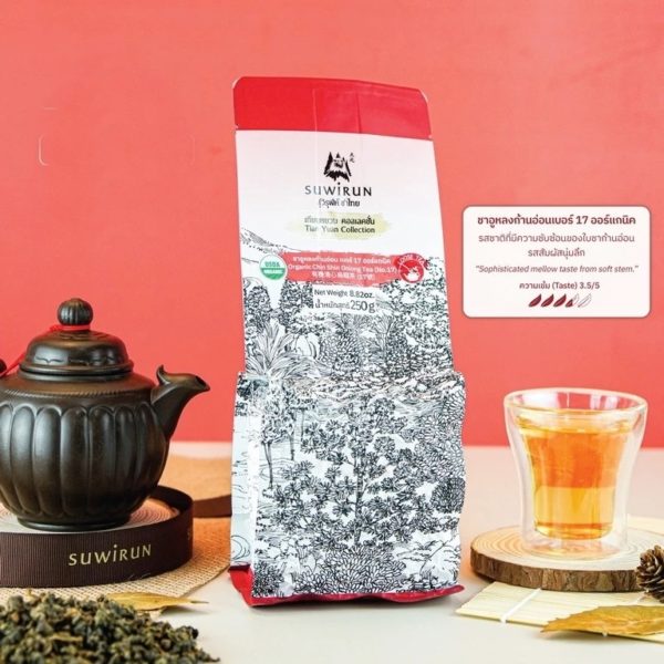 Organic Chin Shin Oolong Tea No.17 - Image 4