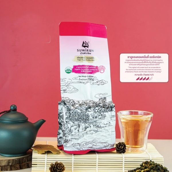 Organic Osmanthus Oolong Tea - Image 3