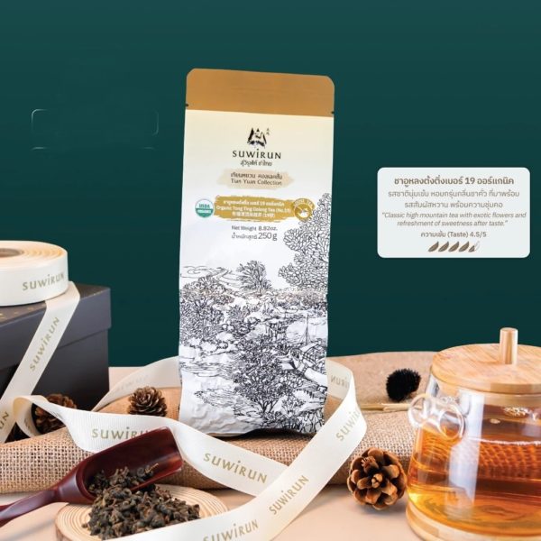 Organic Tong Ting Oolong Tea No.19 (pack) - Image 3