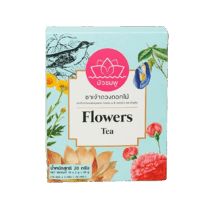 Organic Flowers Tea