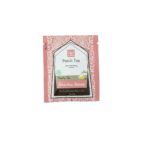 Peach Tea (Sirintra Series)