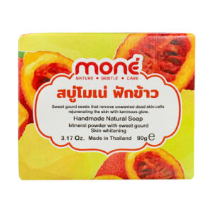 Pumpkin soap