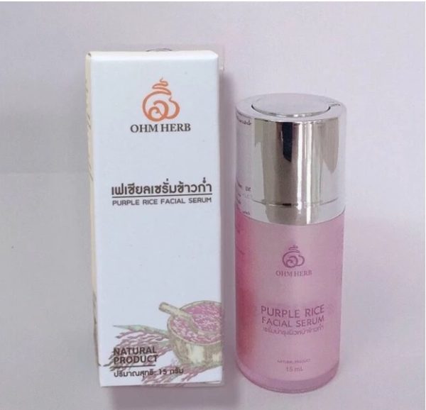 Purple Rice Facial Serum - Image 4