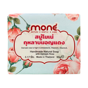 Red Damask Rose Soap