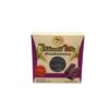 Riceberry bar