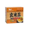 Roasted Rice Tea AOKI CHA - Image 2