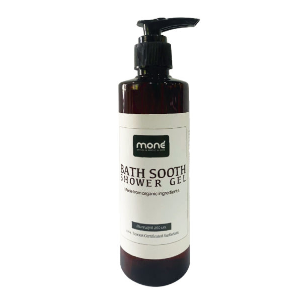 Rosemary Bath Soothing Shower Gel