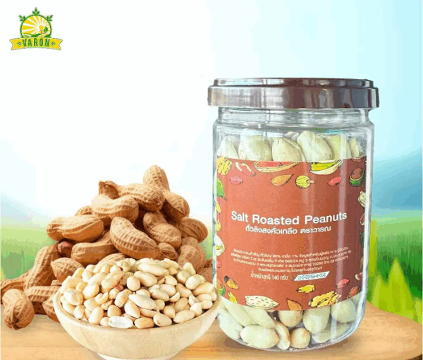 Salt Roasted Peanuts - Image 2