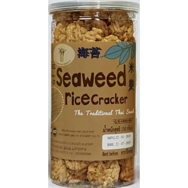 Seaweed rice cracker