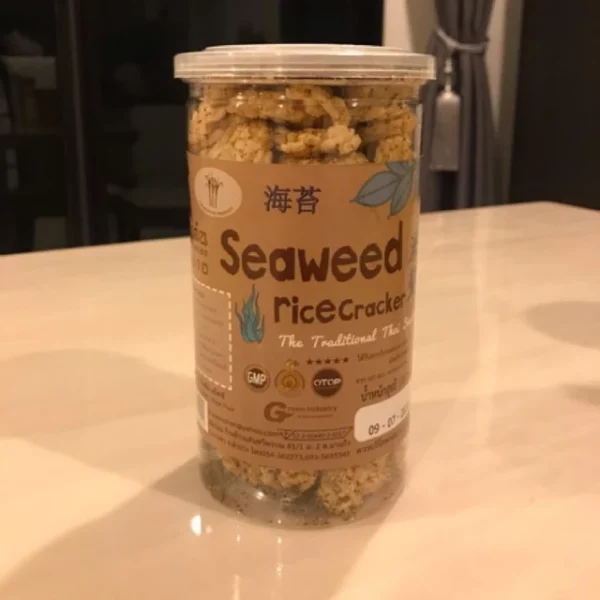 Seaweed rice cracker - Image 2
