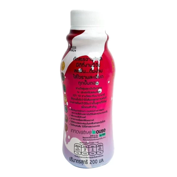 Banana Heart Beverage Lime Flavor - Image 2