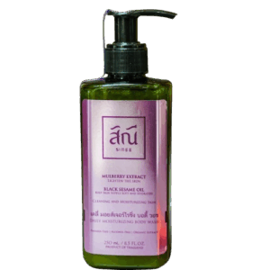 Sini Daily Moisturizing Body Wash
