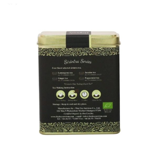 Four Finest Tea (Sirintra Series) - Image 3