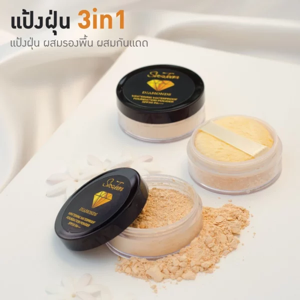 SIXTEEM loose powder, foundation mixed with sunscreen SPF50 PA+++, - Image 3