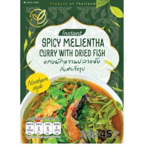 SPICY MELIENTHACURRY WITH DRIED FISH