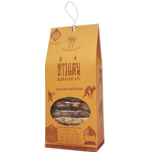 Sugarcane flavored rice crackers in a paper box tied with a rope