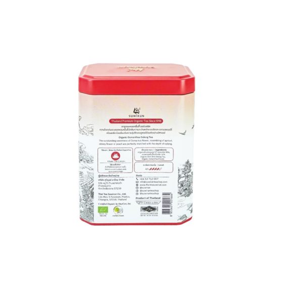 Ten Thousand Mile Oolong tea, 15 bags - Image 3
