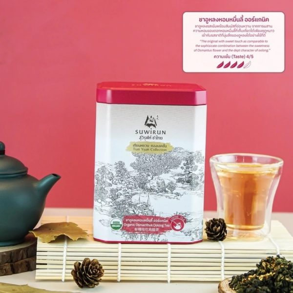 Ten Thousand Miles Oolong Tea 250g - Image 3