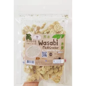 Wasabi rice Cracker