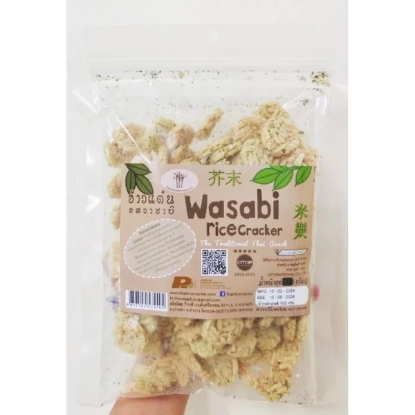 Wasabi rice Cracker