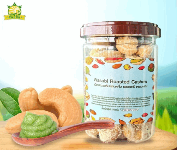 Wasabi Roasted Cashew - Image 3