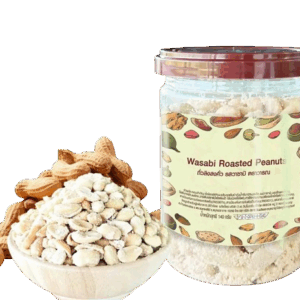 Wasabi Roasted Peanuts